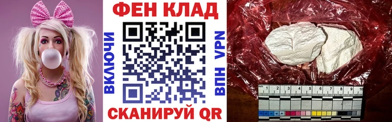 Купить  Буй  АМФ VHQ 