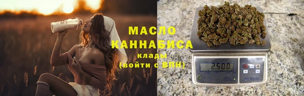 не бодяженный Аркадак