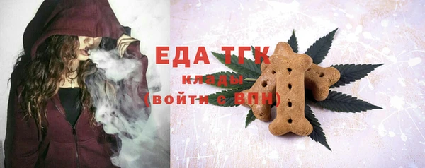 PSILOCYBIN Армянск