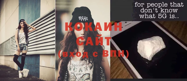 не бодяженный Аркадак