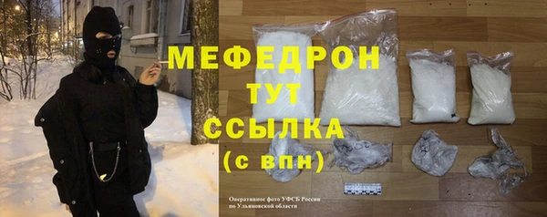 PSILOCYBIN Армянск