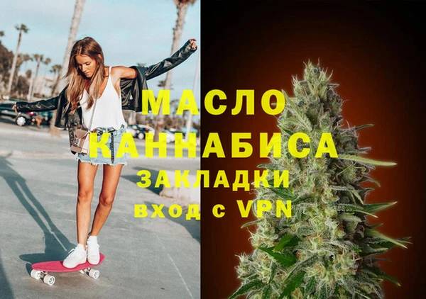 PSILOCYBIN Армянск