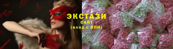 марихуана Арсеньев
