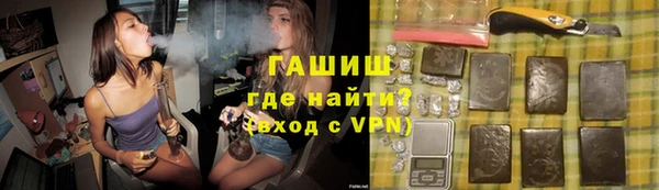 PSILOCYBIN Армянск