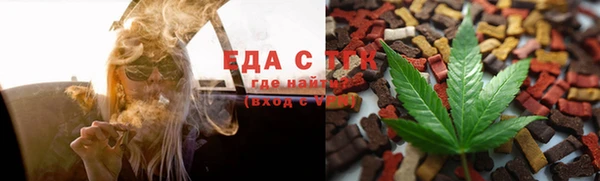 PSILOCYBIN Армянск