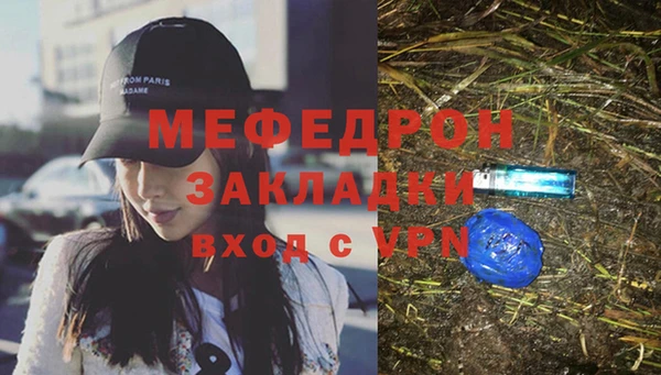 не бодяженный Аркадак