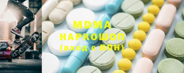 не бодяженный Аркадак