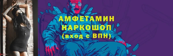 марихуана Арсеньев
