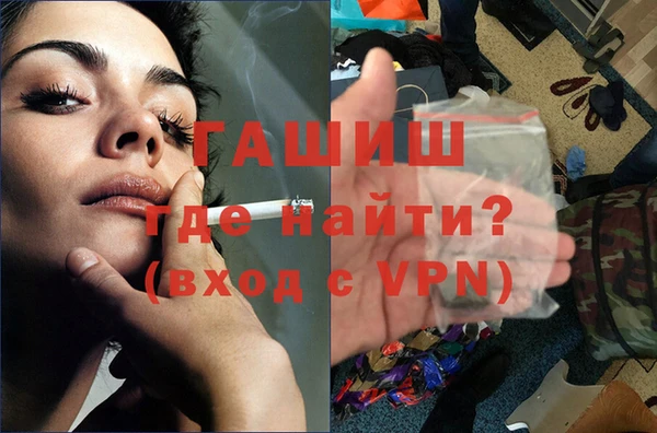 не бодяженный Аркадак