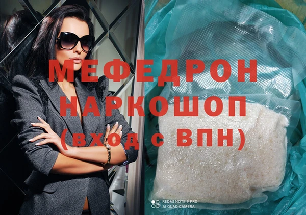 не бодяженный Аркадак