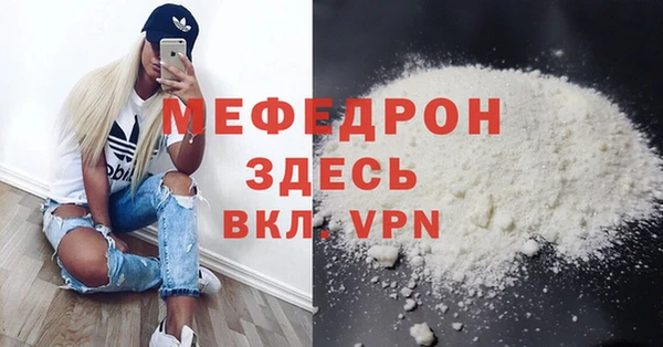 марихуана Арсеньев