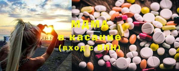 PSILOCYBIN Армянск